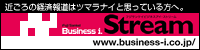  Fuji Sankei Business-i.